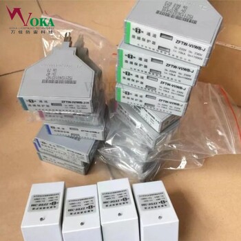 华铁防雷器HTDY-380/40铁路电源避雷器保安单元HTTX-DL/RJ45