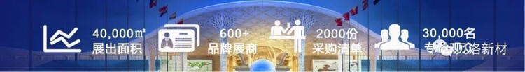 1679386239293129.jpg@750w_750h_90Q