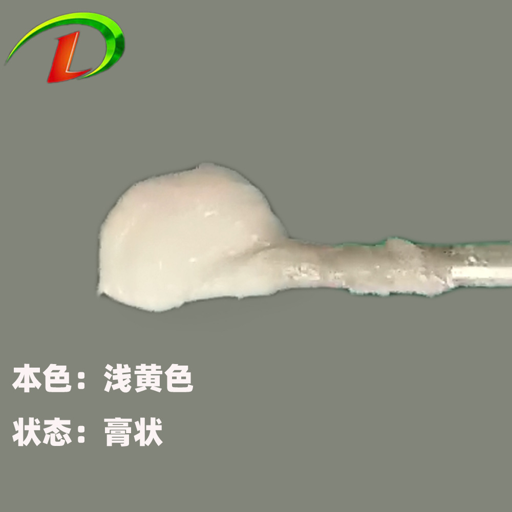 环氧腻子 (2).jpg