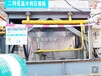 浙江台州生泰矿场-雾化除尘系统-喷淋降尘设备-博驰
