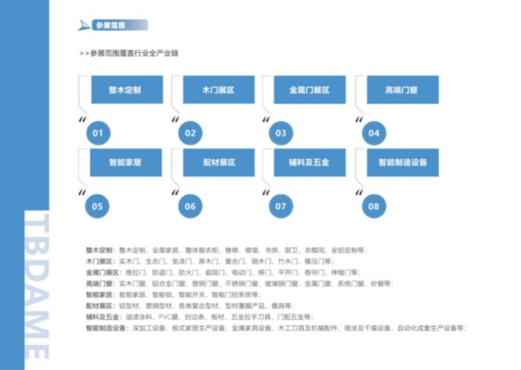 1678943856689314.jpg@750w_750h_90Q