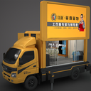 浙江LED廣告宣傳車，舞臺(tái)車，大篷車改造銷售