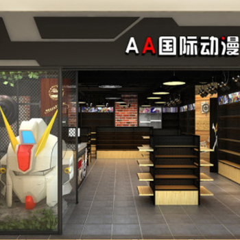 超級(jí)IP爆笑蟲(chóng)子奶茶店招代理