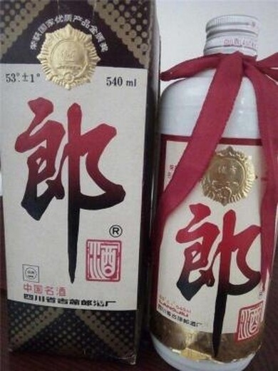 开阳县名酒回收，80年年份酒回收价格一览