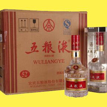 世紀(jì)城名酒回收，回收名酒老酒回收服務(wù)上門