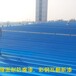 自贡彩钢翻新漆钢构用水性工业漆燕捷防腐