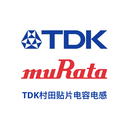 TDK貼片電容代理商-大陸