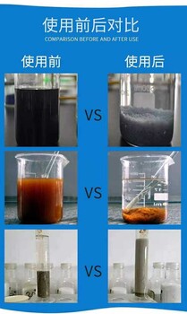 海西市政污水处理用聚丙烯酰胺使用效果好-嵩阳