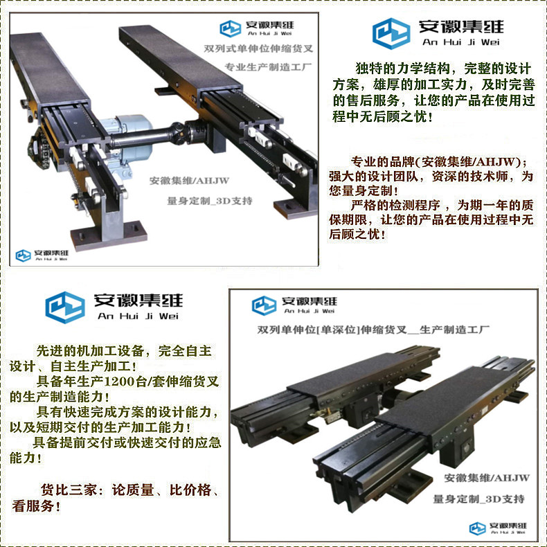 3-2-2_副.jpg