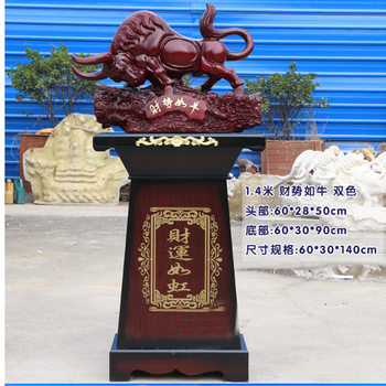 廣州一言九鼎擺件，企業(yè)撐舵人擺件，實(shí)木地球擺件