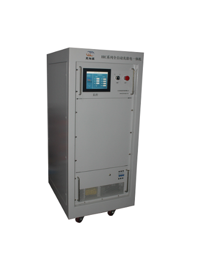 充放電機1.png