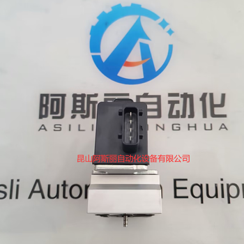 Danfoss丹佛斯/PVEH32(S4)157B4032/電控模塊，比例閥模塊