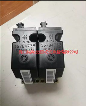 薩奧-丹佛斯電磁閥模塊PVEA32157B4735/比例閥，電控模塊