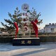 玻璃鋼雕塑221.jpg