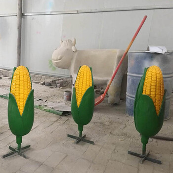 玻璃鋼玉米雕塑，農產(chǎn)品雕塑廠(chǎng)家