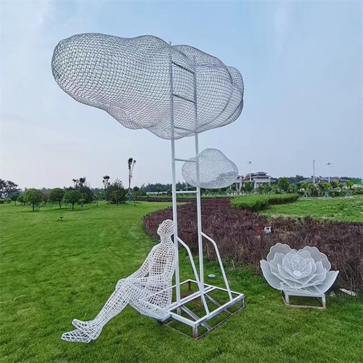 不銹鋼云朵雕塑，鏤空云彩雕塑，云朵造型雕塑