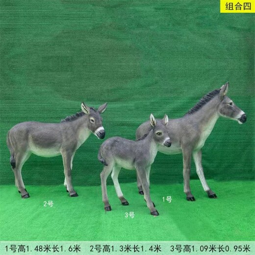 玻璃鋼仿真毛驢雕塑，小毛驢拉磨雕塑
