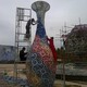 u=1621487835,4069324492&fm=199&app=68&f=JPEG.jpg