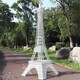 埃菲爾鐵塔01.jpg