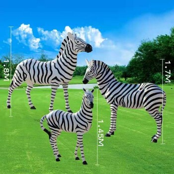 玻璃鋼斑馬雕塑，斑馬動物雕塑