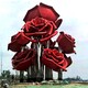 玫瑰花雕塑09.jpg