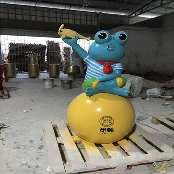 玻璃鋼青蛙雕塑，卡通青蛙雕塑