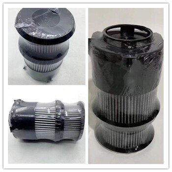 約翰迪爾9RX640拖拉機液壓油濾芯RE172178農(nóng)用機械濾清器