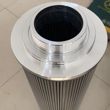 TZX2-630x10W不銹鋼濾芯液壓油濾回油過濾器機(jī)床磨煤機(jī)