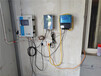 朔州市乡镇污水处理站-水质COD、氨氮在线监测设备-环保认证厂家