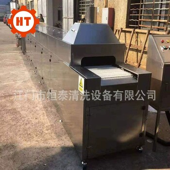 江苏南京汽车零部件喷淋清洗切水机