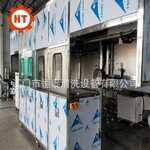 湖南株洲新材料清洗机应用材料超声波清洗设备厂家