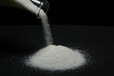 徐州聚丙烯酰胺厂家白药絮凝剂增稠增粘用于胶水制香腻子粉
