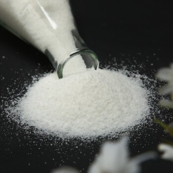 莆田市聚丙烯酰胺洗沙廢水處理分子量800-2000萬(wàn)廠(chǎng)家直供