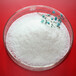 可克达拉聚丙烯酰胺/PAM絮凝剂/絮凝沉淀剂/水处理剂