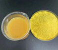 天津黃藥PAC聚合氯化鋁工業級聚合氯化鋁污水處理廠藥劑