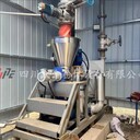 超細超微粉碎機納米蒸汽動能磨加工超微粉煤灰、固硫灰的優(yōu)勢