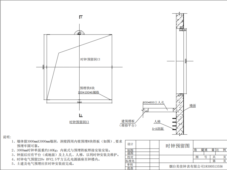 16841.png@750w_750h_90Q
