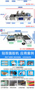 全自動貼雙面膠機流水線亞力克紙箱盒子煙包試劑紙貼膠機貼標(biāo)機器