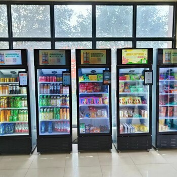 自動無人售貨機北京廠家哪家好，智點科技全國范圍可合作分期
