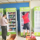 智能售貨機(jī)系統(tǒng)更換掃碼開(kāi)門(mén)柜系統(tǒng)軟件更換廠(chǎng)家服務(wù)