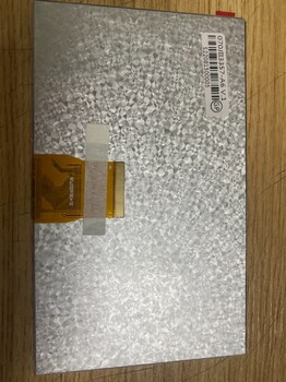 高清高亮工業(yè)級IPS液晶屏廠(chǎng)家7寸1024x600RGB接口070JII3357-A6