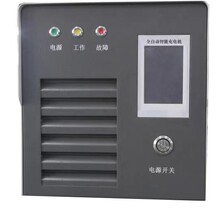 大功率電動船充電機游艇充電樁電動船充電機廠家圖片