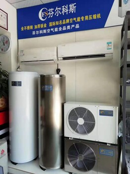 空气能水箱壁挂炉水箱太阳能水箱定制缓冲承压水箱