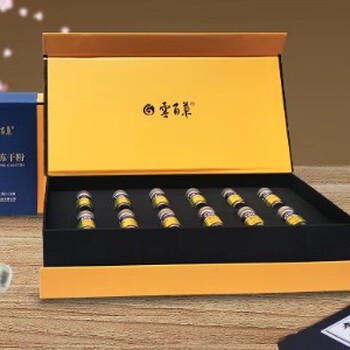 水蛭菲牛蛭凍干粉工廠