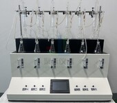 聚莱全自动二氧化硫蒸馏仪可同时处理3-6个样品