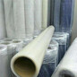 佳诺无指纹板保护膜生产厂家石材板材烤漆板保护膜定制