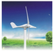西安风力发电（西安太阳能发电）