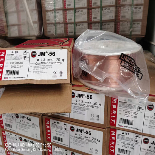 美國林肯BLUEMAXLNM4462N不銹鋼焊絲ER2209