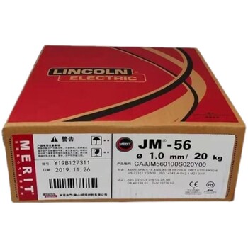 供應(yīng)林肯錦泰JF-60H埋弧焊絲/JW-9焊絲