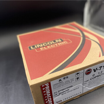 美國林肯BlueMax4462NER2209不銹鋼氣保焊氬弧焊絲